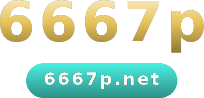 6667p logo